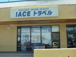 IACEトラベル・ラスベガス営業所.JPG